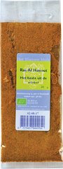 Ras el hanout BIO 5x20 gr.