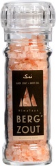 Keramische Himalaya zoutmolen  6x110 gr.