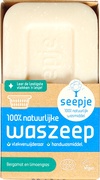 Waszeep Bergamot en Limoengras  12x120 g