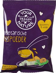Vegetarische juspoeder BIO 8x200 gr.
