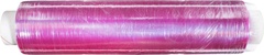 Folierol voor kaas 30 cm p/st.