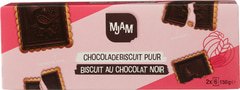 Biscuit pure chocolade BIO 12x150 gr.