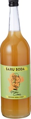 Siroop ginger lime BIO 6x1 ltr.