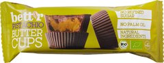Chocoladecups pistache BIO 12x39 gr.