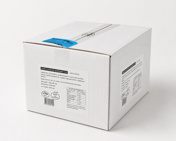 Kipfiletspies gebraden 12 gram 2,5kg