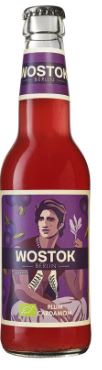 Pruim-kardamon BIO 12x330ml