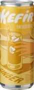 Waterkefir gember BIO 12x25 cl