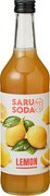 Siroop citroen BIO 6x500 ml.