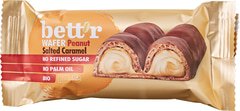 Chocoladebar pinda caramel BIO 16x33 gr.