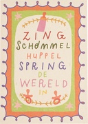 Kaart zing schommel spring  10x1 stuks