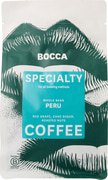 Koffiebonen Peru BIO 8x250 gr.